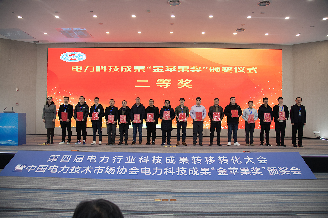 1708240016584839.jpg 會務組拍攝原圖33.jpg