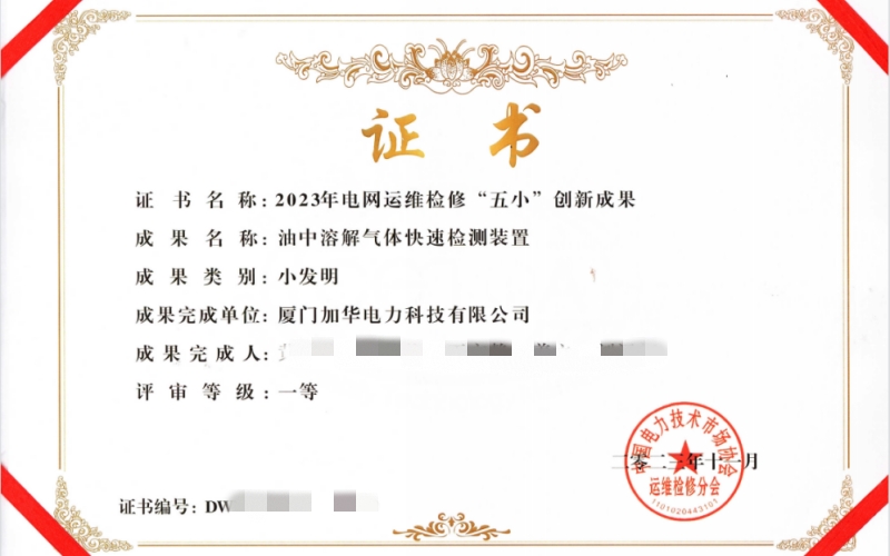 1715845606315574.jpg 未命名1.jpg