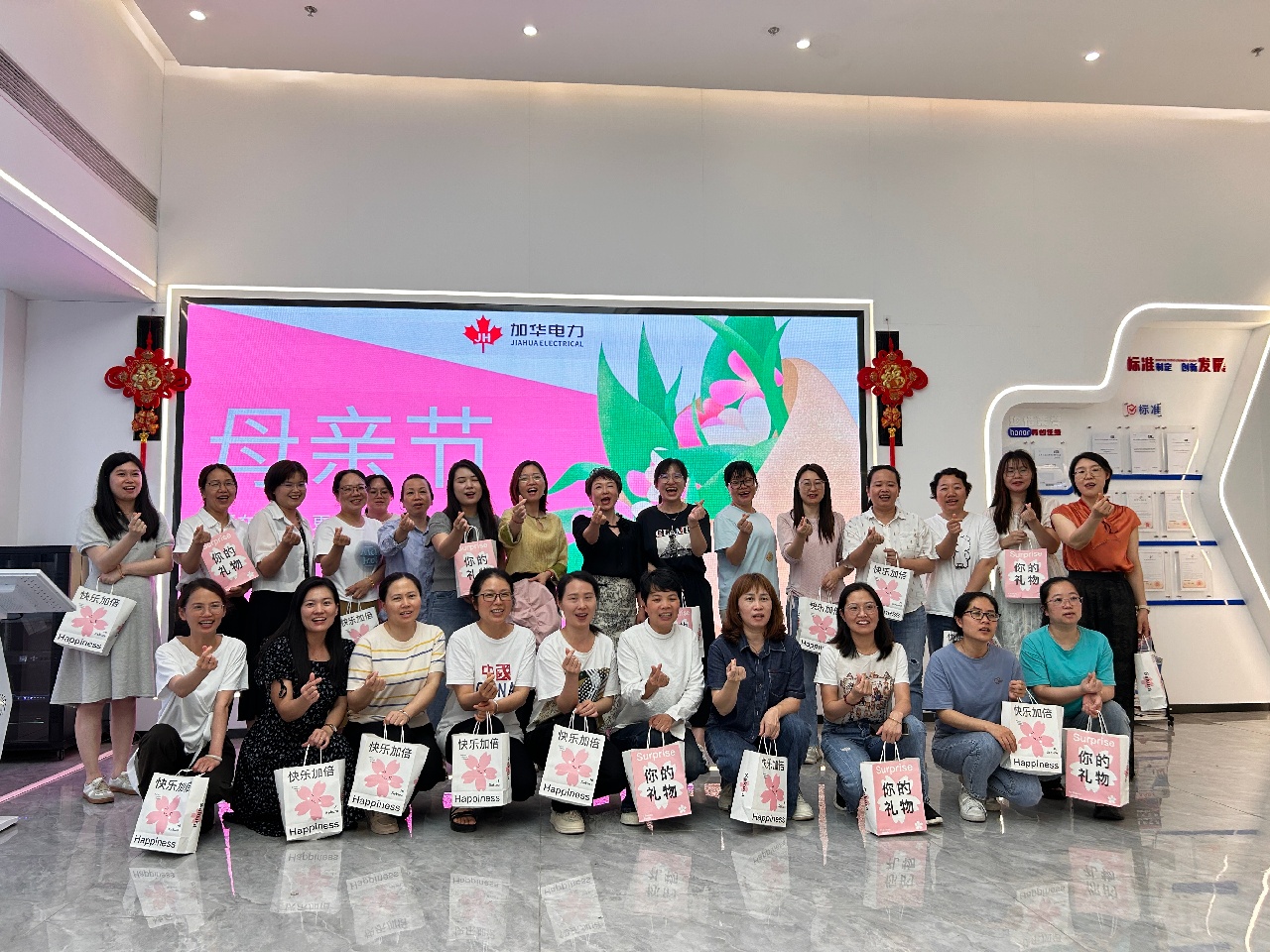 1748244939407086.jpg a06fb305f98fa058642e85bb3796d7c(1).jpg